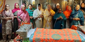 ਸ੍ਰੀ ਗੁਰੂ ਅਰਜਨ ਦੇਵ ਜੀ ਦੀ ਸ਼ਹਾਦਤ ਨੂੰ ਸਮਰਪਿਤ ਗੁਰਮਤਿ ਸਮਾਗਮ ਦਾ ਆਗਾਜ਼ ਕੀਤਾ ਗਿਆ