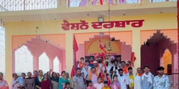 ਮਾਸਟਰ ਸਲੀਮ 10 ਜੂਨ ਨੂੰ ਮਹਾਮਾਈ ਦੇ ਜਾਗਰਣ ਚ ਭੇਂਟਾਂ ਰਾਹੀ ਸੰਗਤਾਂ ਨੂੰ ਕਰਨਗੇ ਨਿਹਾਲ