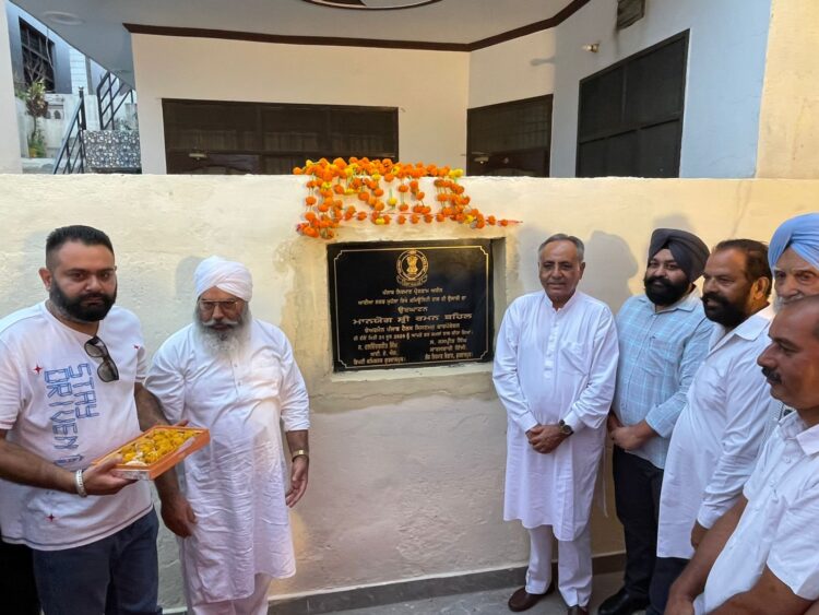 ਚੇਅਰਮੈਨ ਰਮਨ ਬਹਿਲ ਨੇ ਇੱਕ ਵਾਰ ਫਿਰ ਆਰੀਆ ਨਗਰ ਦੇ ਜੰਜ ਘਰ ਦੀ ਲਈ ਸਾਰ