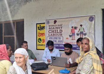 ਪਿੰਡ ਬਰਨਾਲਾ ਵਿਖੇ ਈ-ਸ਼ਰਮ ਕਾਰਡ ਦਾ ਕੈਂਪ ਲਗਵਾਇਆ ਗਿਆ।