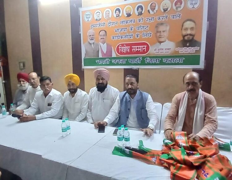 ਪੰਜਾਬ ਸਰਕਾਰ ਸਾਰੇ ਧਰਮਾਂ ਦੇ ਧਾਰਮਿਕ ਗ੍ਰੰਥਾਂ ਦੀ ਬੇਅਦਬੀ ਸਬੰਧੀ ਬਿੱਲ ਲਿਆਵੇ : ਮਨਜੀਤ ਸਿੰਘ ਮੰਨਾ