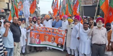 ਭਾਜਪਾ ਆਗੂਆਂ ਨੇ ਬਟਾਲਾ ਵਿੱਚ ਫੂਕਿਆ ਪੰਜਾਬ ਸਰਕਾਰ ਦਾ ਪੁਤਲਾ 