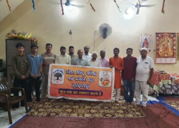 ਸ਼ਹਿਰ ਤੇ ਪਿੰਡਾ, ਕਸਬਿਆਂ ਵਿੱਚ ਵੈਦਿਕ ਸ਼ਨਾਤਨ ਧਰਮ ਪ੍ਰਚਾਰ ਪ੍ਰਸਾਰ ਕੀਤਾ ਜਾਵੇਗਾ।