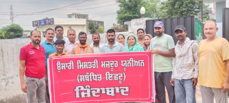 *बाढ़ से परेशान राजमिस्त्री मज़दूरों के लिए इफ्टू ने निर्माण कल्याण बोर्ड से गुजारा भत्ता देने की माँग की*