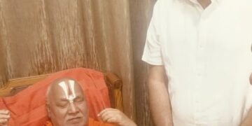 ਅਧਿਆਤਮਿਕ ਜਗਦਗੁਰੂ ਰਾਮਭਦਰਾਚਾਰਿਆ ਜੀ ਨੇ ਰਾਸਟਰੀ ਕਾਰਜਕਾਰੀ ਪ੍ਰਧਾਨ ਪਰਮਜੀਤ ਸਿੰਘ ਗਿੱਲ ਨੂੰ ਅਸ਼ੀਰਵਾਦ ਦਿੱਤਾ 
