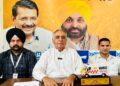 ਹੁਣ ਸਰਕਾਰੀ ਹਸਪਤਾਲਾਂ ਵਿੱਚ ਚੱਲ ਰਹੇ ਕਰਸਨਾ ਡਾਇਗਨੋਸਟਿਕ ਸੈਂਟਰਾਂ ਵਿੱਚ ਹੜ੍ਹ ਪੀੜਤਾਂ ਦੇ ਸਾਰੇ ਲੈਬ ਟੈੱਸਟ ਮੁਫ਼ਤ ਹੋਣਗੇ – ਰਮਨ ਬਹਿਲ