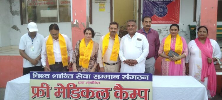 संयुक्त नैतिक मानव अधिकार समिति अंबाला की टीम ने विश्व शांति सेवा एवं सम्मान संगठन के सहयोग से अपने अधिकारों के प्रति जागृत करने के लिए लगाया शिविर 