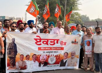 ਸ.ਵੱਲਭ ਭਾਈ ਪਟੇਲ ਦੀ 150ਵੀਂ ਜਨਮ ਸ਼ਤਾਬਦੀ ਮੌਕੇ ਬਟਾਲਾ ਵਿਚ ਏਕਤਾ ਯਾਤਰਾ ਕੱਢੀ ਗਈ